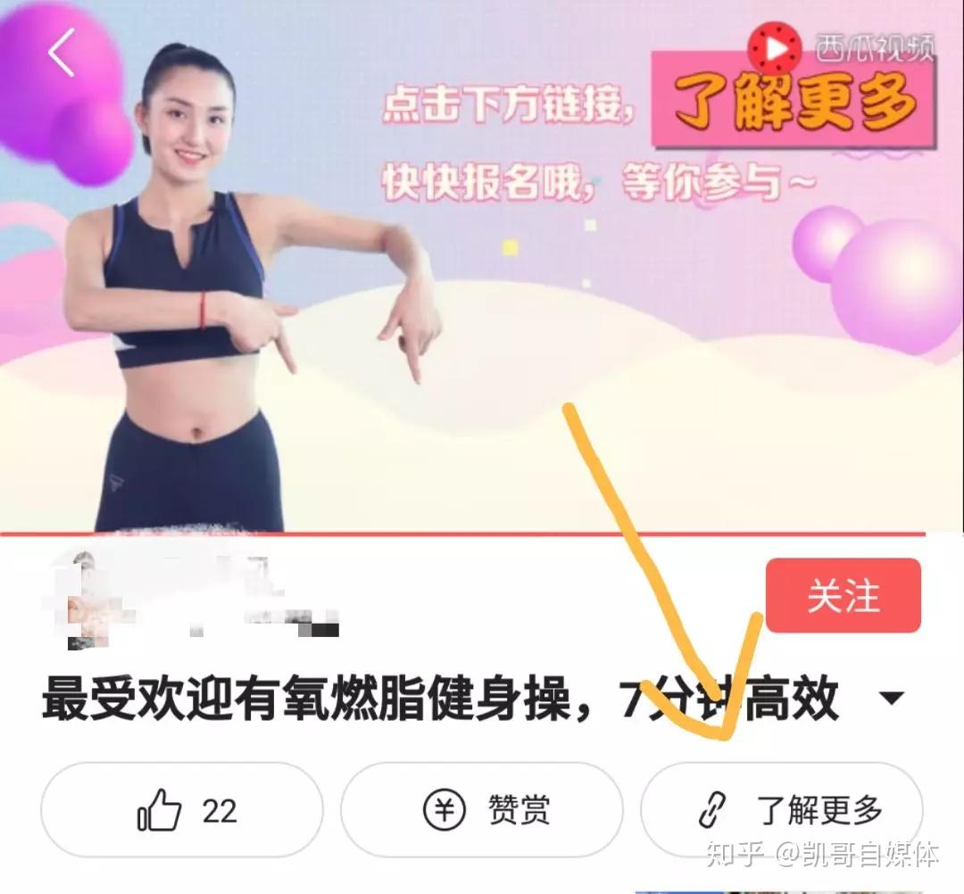 刘恋有氧燃脂塑形暴汗吧(图1)