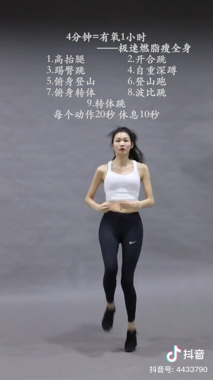 2024726周五下午(图1)