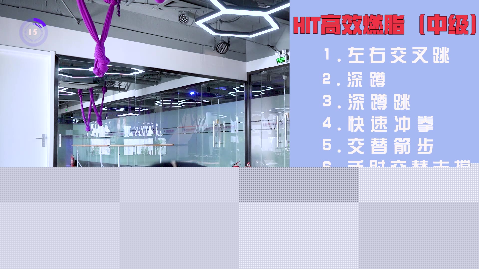 吸脂减肥塑形效果好吗(图1)