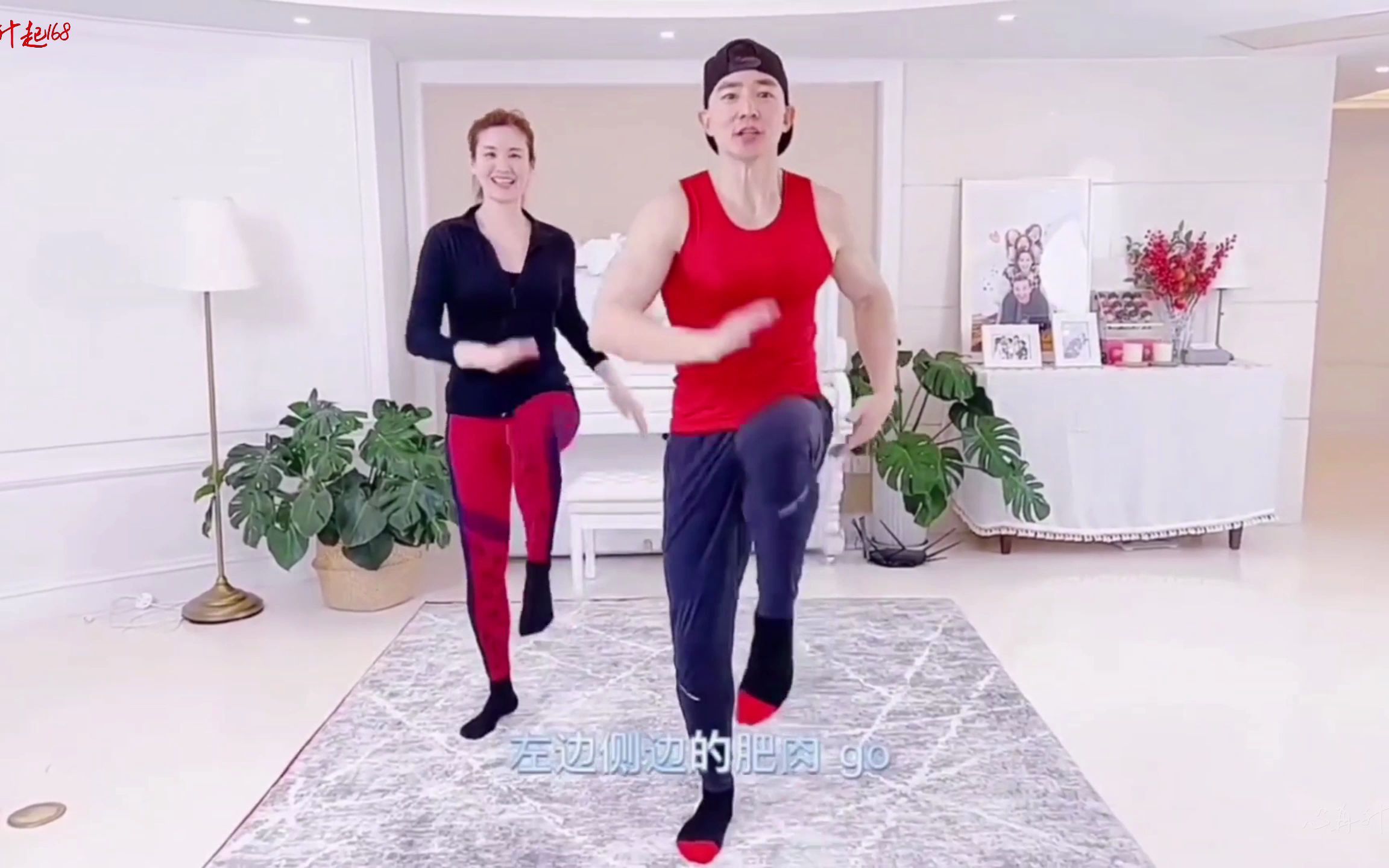 刘畊宏2023-02-26健身操65分钟女神操爷爷泡的茶爱的自由式本草纲目周大侠蛇舞土耳其冰淇淋哈呀哈呀BaBy公主病DieYoung(图1)