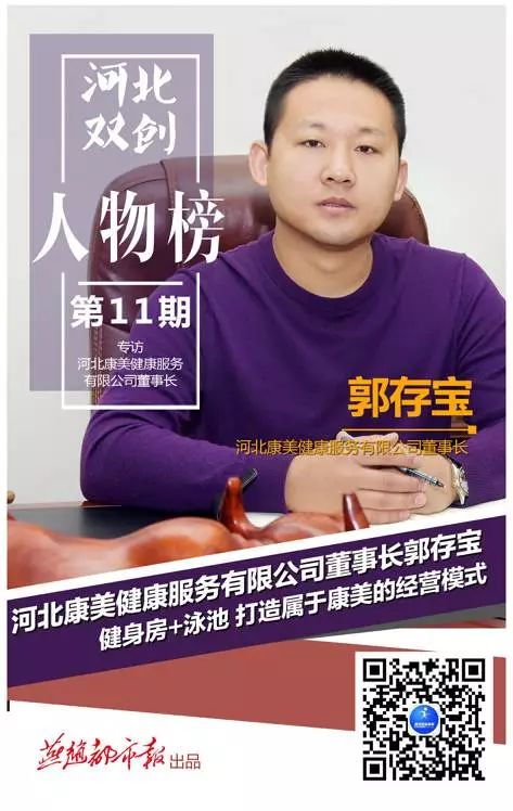 健身房客服“居家办公”遭单方解约法院认定劳动关系成立判决经营者赔偿工资差额(图1)