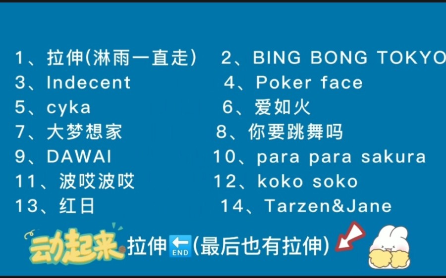 高清:C罗3分钟内一射一传葡萄牙2-0力克威尔士(图1)