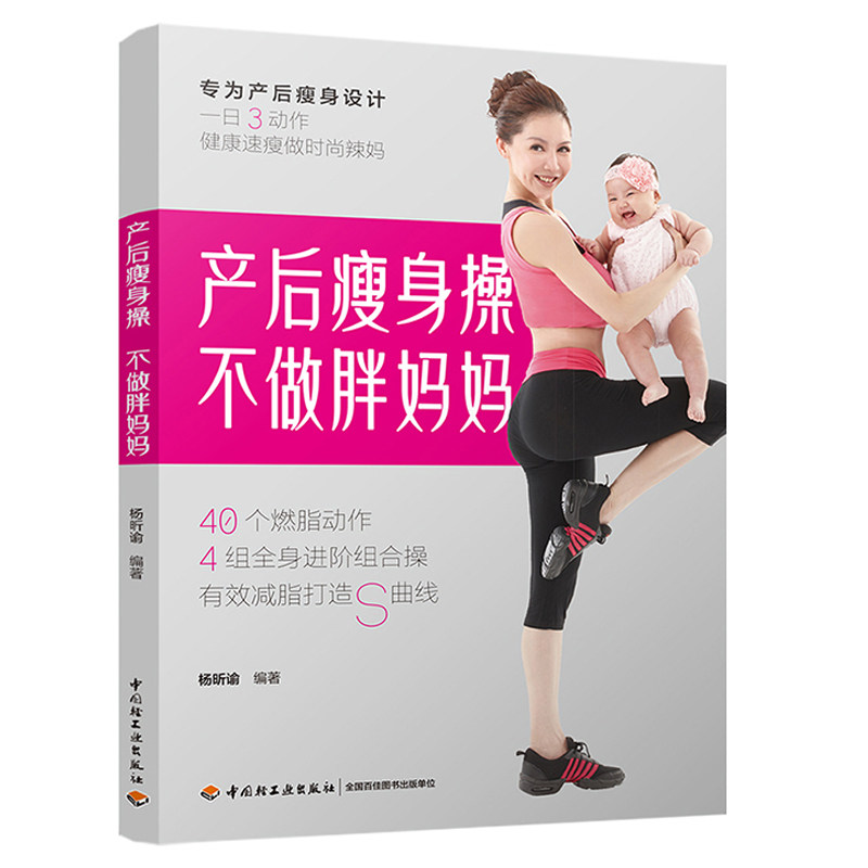 博亚精工(300971)_最新价格_行情_走势图—东方财富网(图1)